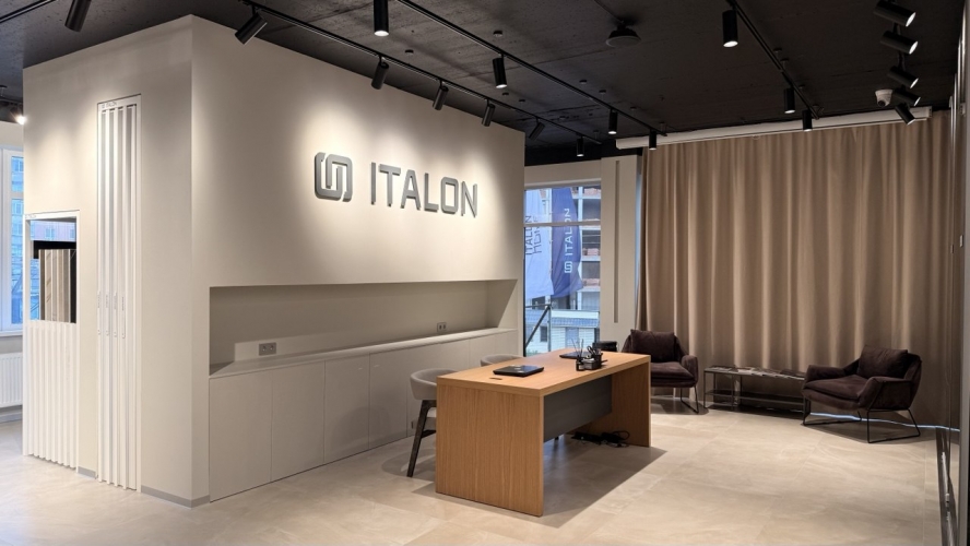 Шоу-рум ITALON